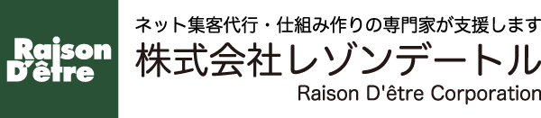 raison-dtr.co.jp